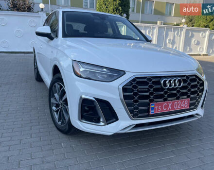 Білий Ауді Ку 5, об'ємом двигуна 1.98 л та пробігом 54 тис. км за 35000 $, фото 1 на Automoto.ua