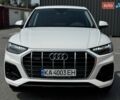 Белый Ауди Ку 5, объемом двигателя 2 л и пробегом 25 тыс. км за 52900 $, фото 1 на Automoto.ua
