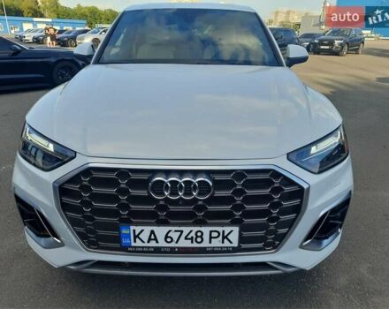 Белый Ауди Ку 5, объемом двигателя 1.98 л и пробегом 85 тыс. км за 44000 $, фото 1 на Automoto.ua