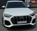 Белый Ауди Ку 5, объемом двигателя 2 л и пробегом 25 тыс. км за 52900 $, фото 15 на Automoto.ua