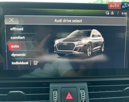 Белый Ауди Ку 5, объемом двигателя 1.98 л и пробегом 49 тыс. км за 36200 $, фото 16 на Automoto.ua