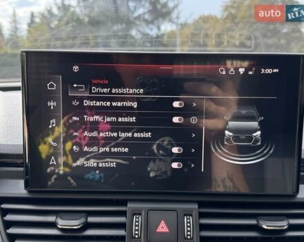 Білий Ауді Ку 5, об'ємом двигуна 1.98 л та пробігом 123 тис. км за 29999 $, фото 101 на Automoto.ua