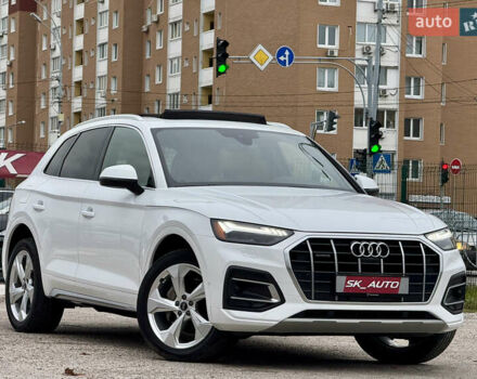 Ауди Ку 5 2021 в Киеве на Automoto.ua Белый Ауди Ку 5, объемом двигателя 2 л и пробегом 44 тыс. км за 41999 $, фото 84 на Automoto.ua