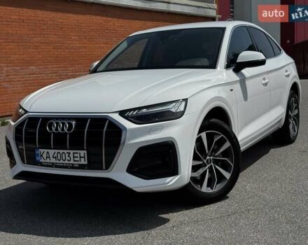 Белый Ауди Ку 5, объемом двигателя 2 л и пробегом 25 тыс. км за 52900 $, фото 26 на Automoto.ua