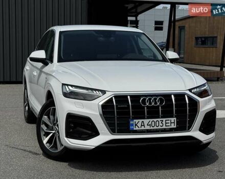 Белый Ауди Ку 5, объемом двигателя 2 л и пробегом 25 тыс. км за 52900 $, фото 17 на Automoto.ua