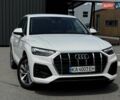 Белый Ауди Ку 5, объемом двигателя 2 л и пробегом 25 тыс. км за 52900 $, фото 17 на Automoto.ua
