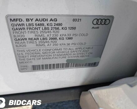 Білий Ауді Ку 5, об'ємом двигуна 2 л та пробігом 87 тис. км за 18700 $, фото 11 на Automoto.ua