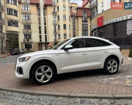 Білий Ауді Ку 5, об'ємом двигуна 1.98 л та пробігом 80 тис. км за 42900 $, фото 1 на Automoto.ua