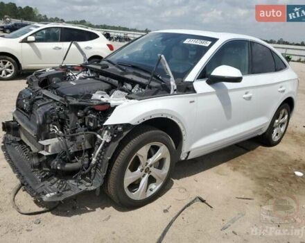 Білий Ауді Ку 5, об'ємом двигуна 1.98 л та пробігом 71 тис. км за 40300 $, фото 53 на Automoto.ua