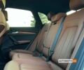 Белый Ауди Ку 5, объемом двигателя 2 л и пробегом 21 тыс. км за 38999 $, фото 8 на Automoto.ua