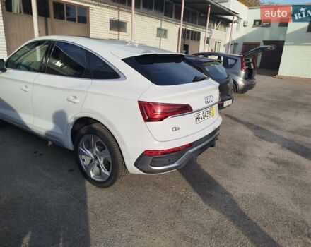Білий Ауді Ку 5, об'ємом двигуна 1.98 л та пробігом 71 тис. км за 40300 $, фото 1 на Automoto.ua