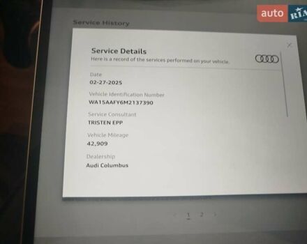 Білий Ауді Ку 5, об'ємом двигуна 1.98 л та пробігом 71 тис. км за 40300 $, фото 61 на Automoto.ua
