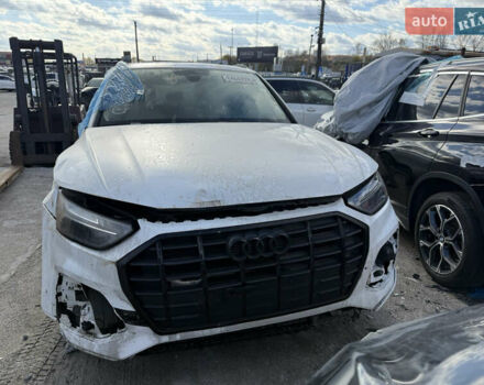 Білий Ауді Ку 5, об'ємом двигуна 1.98 л та пробігом 80 тис. км за 20600 $, фото 1 на Automoto.ua