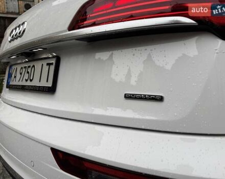 Білий Ауді Ку 5, об'ємом двигуна 1.98 л та пробігом 70 тис. км за 40000 $, фото 11 на Automoto.ua