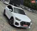 Білий Ауді Ку 5, об'ємом двигуна 1.98 л та пробігом 123 тис. км за 29999 $, фото 12 на Automoto.ua