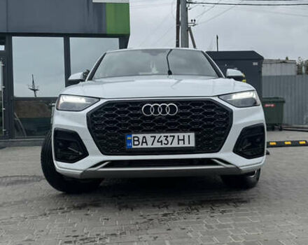 Білий Ауді Ку 5, об'ємом двигуна 1.98 л та пробігом 40 тис. км за 47500 $, фото 4 на Automoto.ua