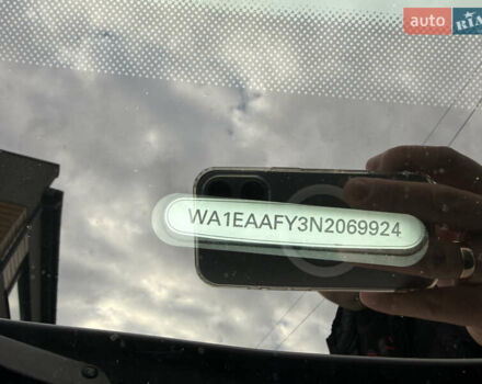 Білий Ауді Ку 5, об'ємом двигуна 1.98 л та пробігом 88 тис. км за 28500 $, фото 22 на Automoto.ua