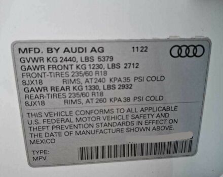 Белый Ауди Ку 5, объемом двигателя 2 л и пробегом 27 тыс. км за 19600 $, фото 10 на Automoto.ua