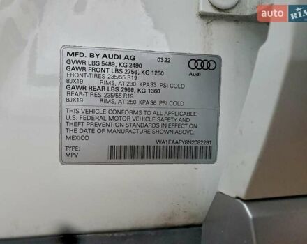 Белый Ауди Ку 5, объемом двигателя 1.98 л и пробегом 18 тыс. км за 12000 $, фото 11 на Automoto.ua