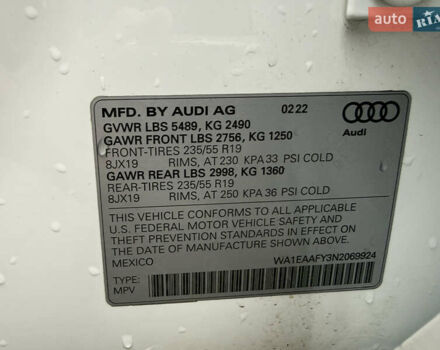 Білий Ауді Ку 5, об'ємом двигуна 1.98 л та пробігом 88 тис. км за 28500 $, фото 15 на Automoto.ua