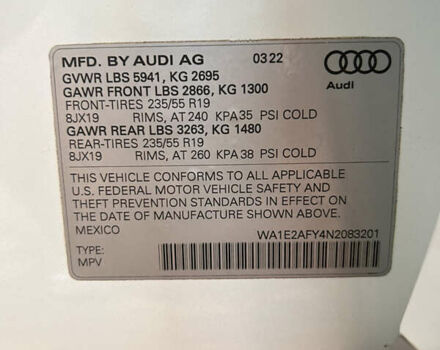 Белый Ауди Ку 5, объемом двигателя 1.98 л и пробегом 38 тыс. км за 54000 $, фото 16 на Automoto.ua