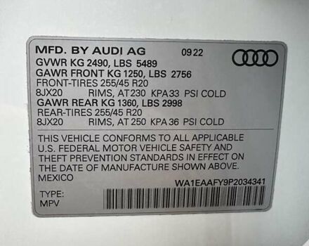 Белый Ауди Ку 5, объемом двигателя 2 л и пробегом 17 тыс. км за 37000 $, фото 52 на Automoto.ua