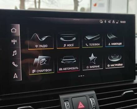 Белый Ауди Ку 5, объемом двигателя 2 л и пробегом 97 тыс. км за 32900 $, фото 47 на Automoto.ua