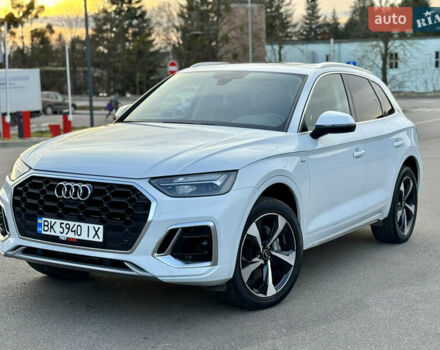 Белый Ауди Ку 5, объемом двигателя 1.98 л и пробегом 29 тыс. км за 32899 $, фото 2 на Automoto.ua