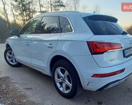 Білий Ауді Ку 5, об'ємом двигуна 1.98 л та пробігом 25 тис. км за 36000 $, фото 13 на Automoto.ua
