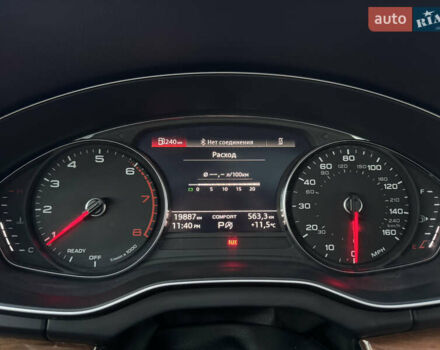 Белый Ауди Ку 5, объемом двигателя 1.98 л и пробегом 20 тыс. км за 36900 $, фото 19 на Automoto.ua