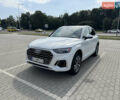 Білий Ауді Ку 5, об'ємом двигуна 1.98 л та пробігом 26 тис. км за 38500 $, фото 1 на Automoto.ua