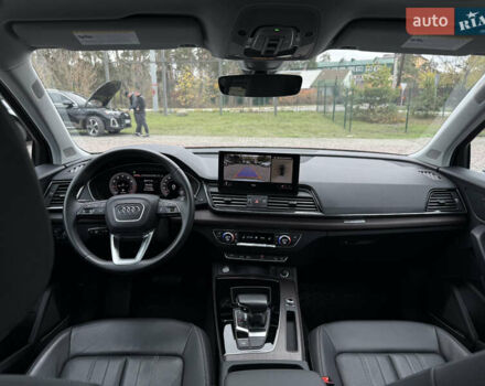 Білий Ауді Ку 5, об'ємом двигуна 1.98 л та пробігом 18 тис. км за 39500 $, фото 32 на Automoto.ua