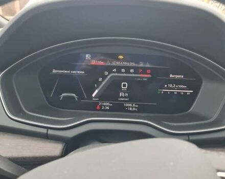 Білий Ауді Ку 5, об'ємом двигуна 1.98 л та пробігом 25 тис. км за 46920 $, фото 3 на Automoto.ua