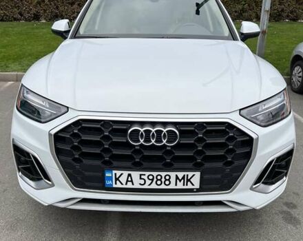 Білий Ауді Ку 5, об'ємом двигуна 1.98 л та пробігом 23 тис. км за 45000 $, фото 1 на Automoto.ua
