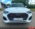 Белый Ауди Ку 5, объемом двигателя 2 л и пробегом 15 тыс. км за 36000 $, фото 1 на Automoto.ua
