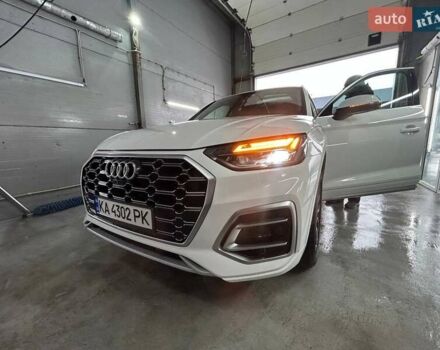 Білий Ауді Ку 5, об'ємом двигуна 1.98 л та пробігом 75 тис. км за 43900 $, фото 3 на Automoto.ua