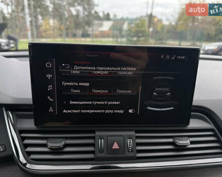 Білий Ауді Ку 5, об'ємом двигуна 1.98 л та пробігом 18 тис. км за 39500 $, фото 38 на Automoto.ua