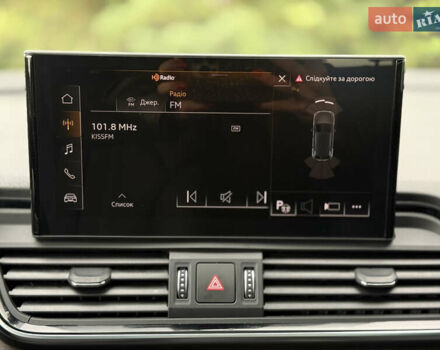 Ауди Ку 5 2023 в Одессе на Automoto.ua Белый Ауди Ку 5, объемом двигателя 1.98 л и пробегом 36 тыс. км за 38000 $, фото 20 на Automoto.ua