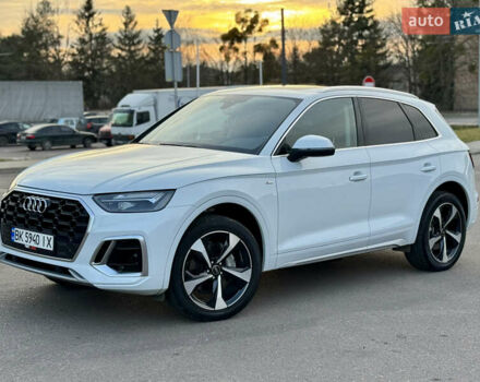 Белый Ауди Ку 5, объемом двигателя 1.98 л и пробегом 29 тыс. км за 32899 $, фото 1 на Automoto.ua