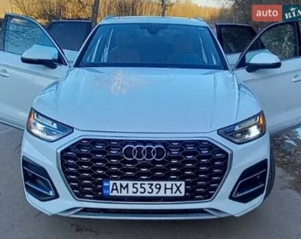 Білий Ауді Ку 5, об'ємом двигуна 1.98 л та пробігом 25 тис. км за 36000 $, фото 23 на Automoto.ua