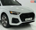 Ауди Ку 5 2023 в Одессе на Automoto.ua Белый Ауди Ку 5, объемом двигателя 1.98 л и пробегом 29 тыс. км за 44500 $, фото 7 на Automoto.ua