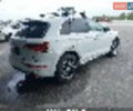Белый Ауди Ку 5, объемом двигателя 2 л и пробегом 78 тыс. км за 17250 $, фото 7 на Automoto.ua