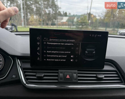 Білий Ауді Ку 5, об'ємом двигуна 1.98 л та пробігом 18 тис. км за 39500 $, фото 39 на Automoto.ua