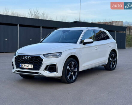 Белый Ауди Ку 5, объемом двигателя 1.98 л и пробегом 29 тыс. км за 32899 $, фото 3 на Automoto.ua