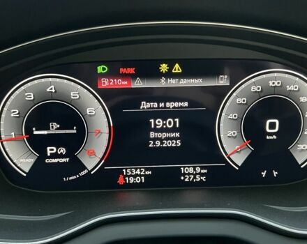 Ауди Ку 5 2023 в Одессе на Automoto.ua Белый Ауди Ку 5, объемом двигателя 2 л и пробегом 15 тыс. км за 39999 $, фото 17 на Automoto.ua