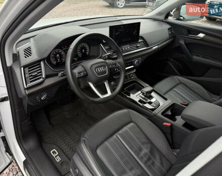 Білий Ауді Ку 5, об'ємом двигуна 1.98 л та пробігом 18 тис. км за 39500 $, фото 25 на Automoto.ua