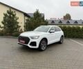 Ауди Ку 5 2023 в Виннице на Automoto.ua Белый Ауди Ку 5, объемом двигателя 1.98 л и пробегом 11 тыс. км за 34400 $, фото 1 на Automoto.ua