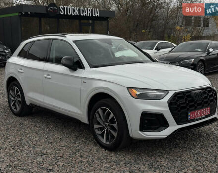 Білий Ауді Ку 5, об'ємом двигуна 1.98 л та пробігом 18 тис. км за 39500 $, фото 7 на Automoto.ua