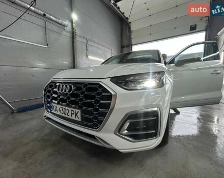 Білий Ауді Ку 5, об'ємом двигуна 1.98 л та пробігом 75 тис. км за 43900 $, фото 4 на Automoto.ua