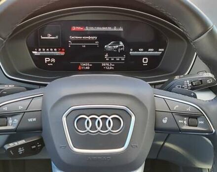 Белый Ауди Ку 5, объемом двигателя 1.98 л и пробегом 13 тыс. км за 56500 $, фото 6 на Automoto.ua